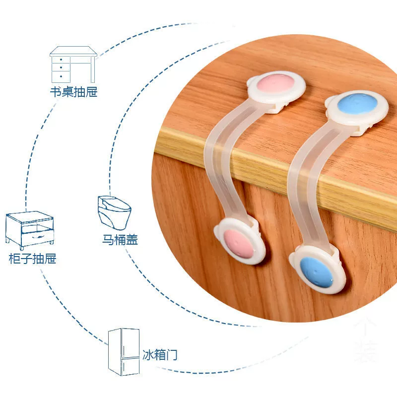 Children's universal long protective drawer lock
