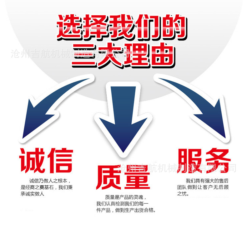 防_08.jpg