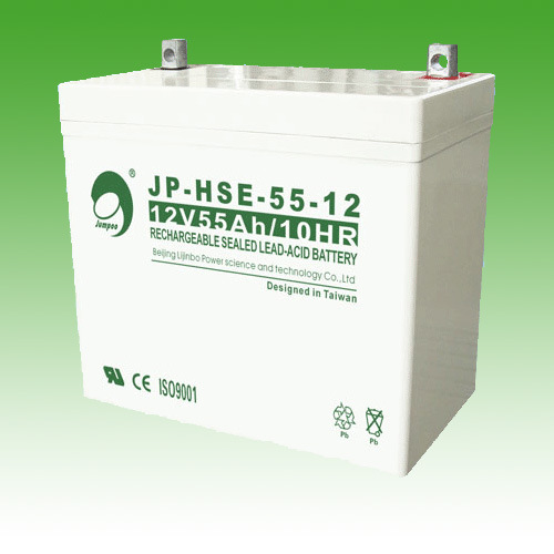 厂家免维护蓄电池12V5H+消防报警主机蓄电池