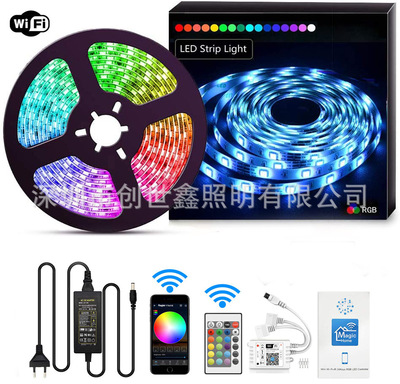 WIFI灯带智能套装150灯滴胶防水5050七彩RGB灯条24键智能APP定时|ms