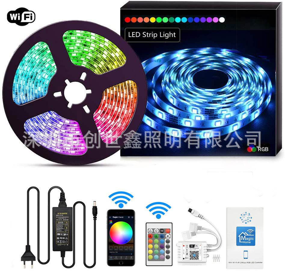 WIFI灯带智能套装150灯滴胶防水5050七彩RGB灯条24键智能APP定时|ms