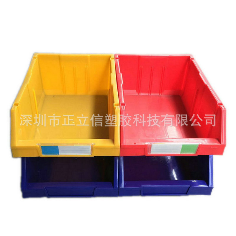 加厚斜口分类收纳零件盒组合式物料盒元件盒塑料盒螺丝物料箱货架