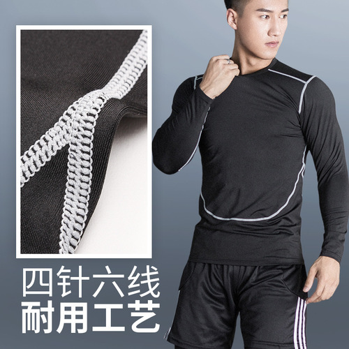 Quick-drying sports suit men's summer short-sleeved T-shirt fitness clothing running tights training three-piece basketball uniform