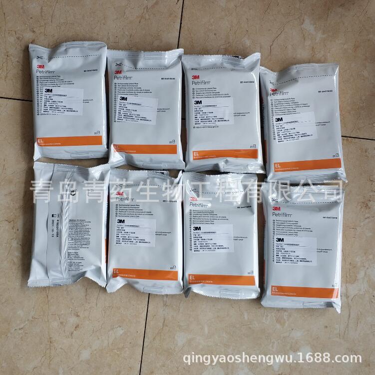 3M����Ƭ 6448������˹�ؾ�����Ƭ25Ƭ/�� 8��/��