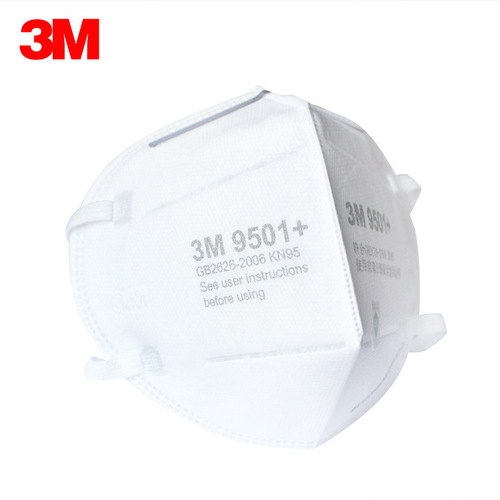 3M 9501+/9502+ dust-proof, haze-proof and particle-proof headband KN95 grade