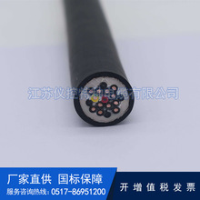 �x�؏S�ҹ�����ȼ׃�l��|ZR-BPYJVP-0.6/1KV-3*185׃�l��