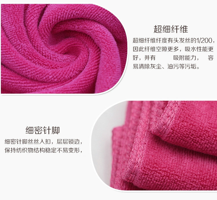 10747749536_962079994