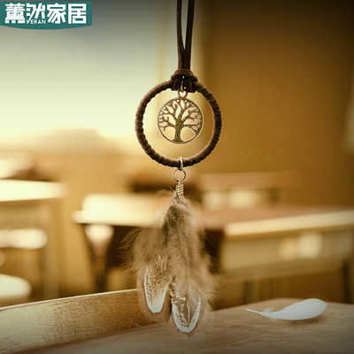 生命之樹撲夢網鑰匙扣挂件5元以下小商品區特色鑰匙圈贈品XR048