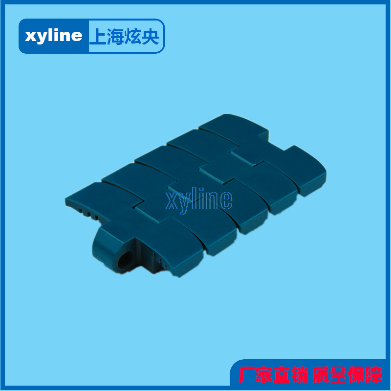 1050-K325重型侧弯链板 上海塑料链板生产厂家