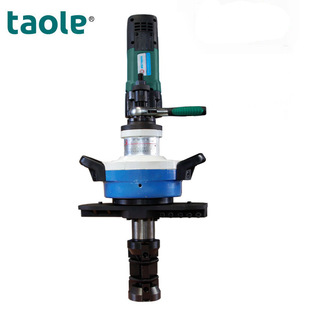 Jiangsu pipe beveling machine Jiangsu pipe beveling machine Taole ISE-59 electric pipe beveling machine
