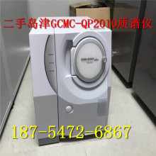 ְ݂Cary 630 FTIRtVx  uGC-QP2010|Vx