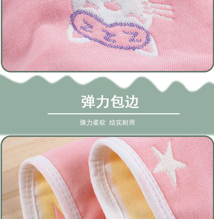 童巾_06
