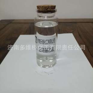 ���������T������������֬  �߼���ճ�τ� �\�ŏS��