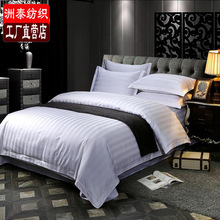 �S��ֱ�N�Ƶꌣ�ñ����e�^������Ʒȫ�޼Ӻ������־��l�ļ������l