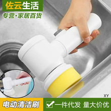 ����늄��坍ˢϴ��ˢ�๦��ˮ��ˢ�l���g�N���ɴuˮ�س���ֳֿ�