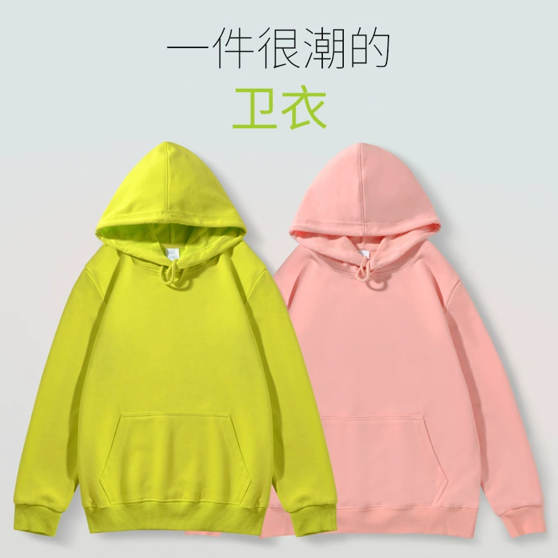 Фабрика оптом Осень и зима на флисовой подкладке пустой пуловер свитер может быть напечатан логотип Новая рабочая одежда пальто реклама балахон