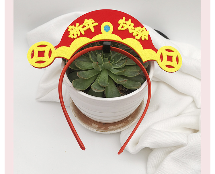 National trend New Year Peking Opera velvet retro headband, festive gold coin prop, funny headwear, company event, cute plush headband detail image 7
