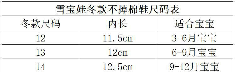 20109698856_52093728_副本