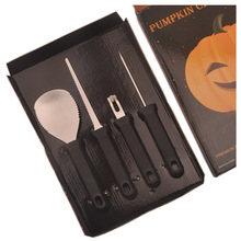 pumpkin carving kit ʥװε4ϱϹϹװ