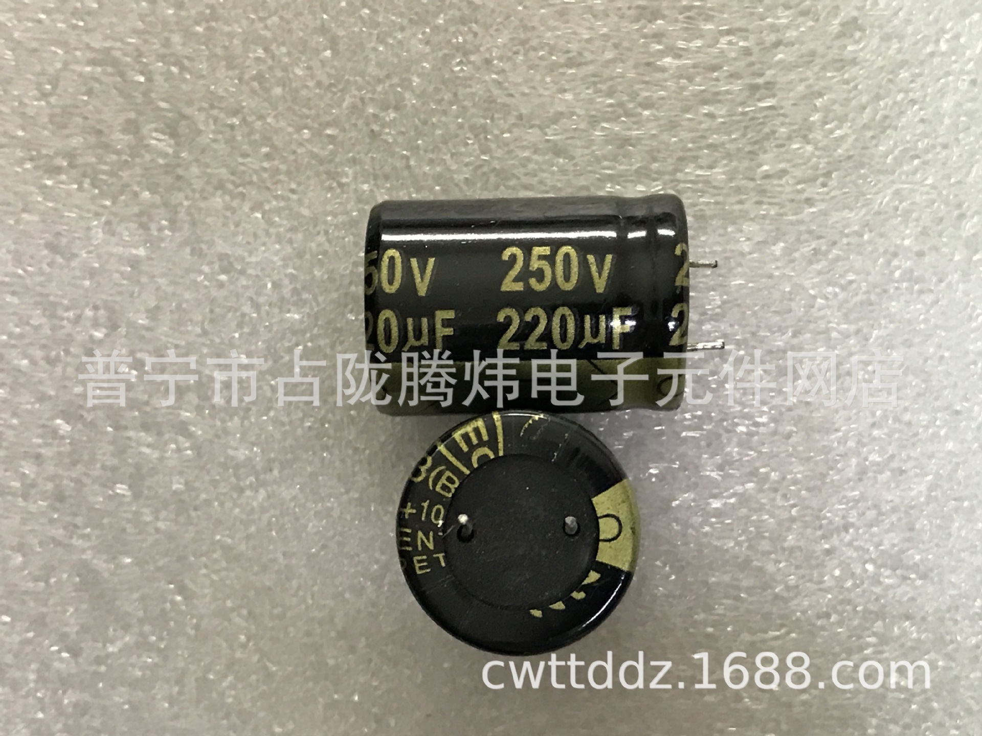 拆机250V120UF 250V150UF 250V180UF 250V220UF 价格以询价为准