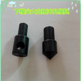 服装机械设备;针线缝纫;镊子