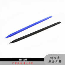 PC̼�w�S�����˰����^ƽ�^���^�˙C���֙Cƽ����X�ž���C������