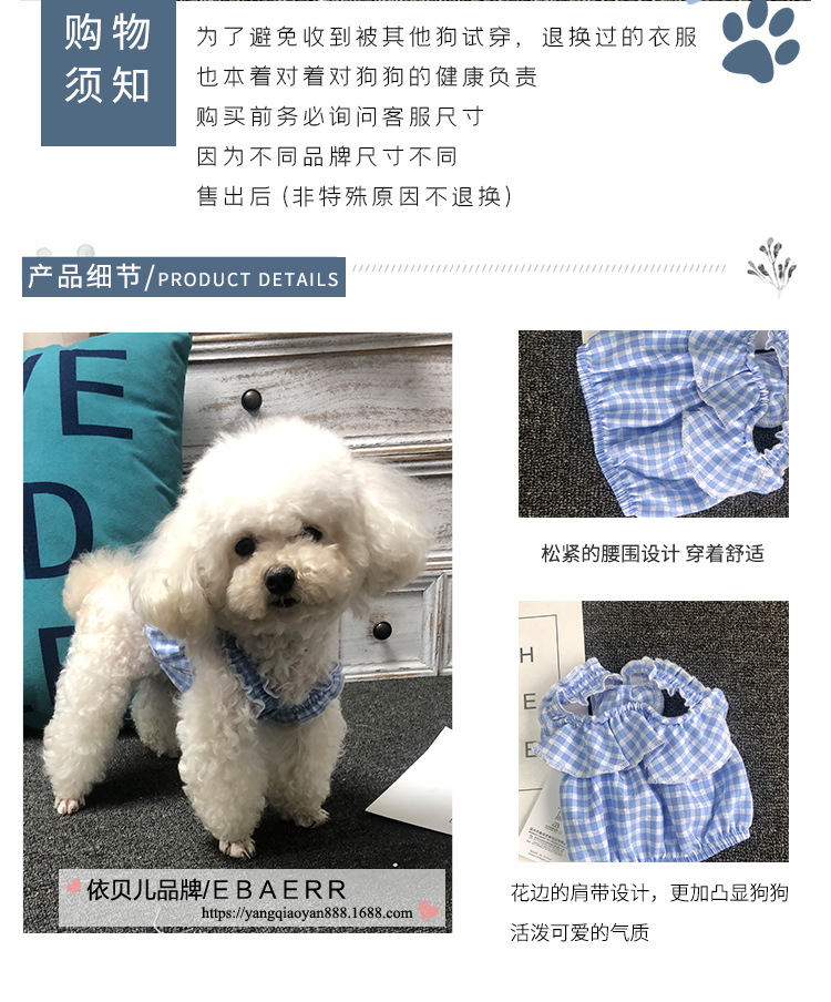 详情_02.jpg