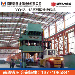 �c�A�͉��C ��ͨ呉�YQ12-500��Һ���C YQ13-800���������Һ���C