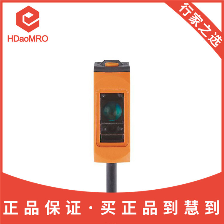 IFM易福门O6P700镜面反射传感器德国IFM易福门O6P700光电传感器