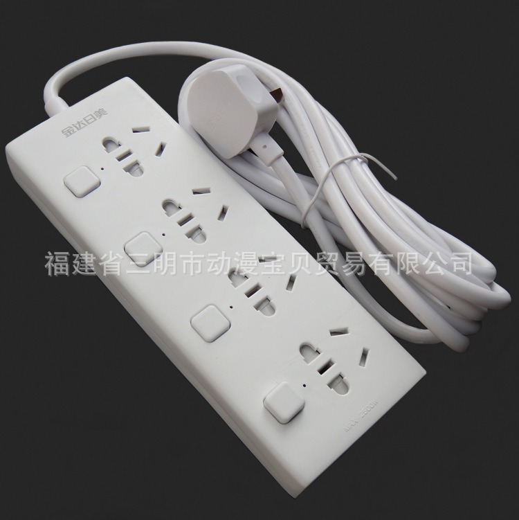 金达日美排插 RM8441插线板 3米接线插座 4孔位独立开关控制