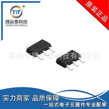 CZT127 SOT-223 ��Ƭ������ ���ֶٹ� 100V 5A CJ ����ֱ��