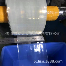 PU管;保温隔热材料;曝气设备