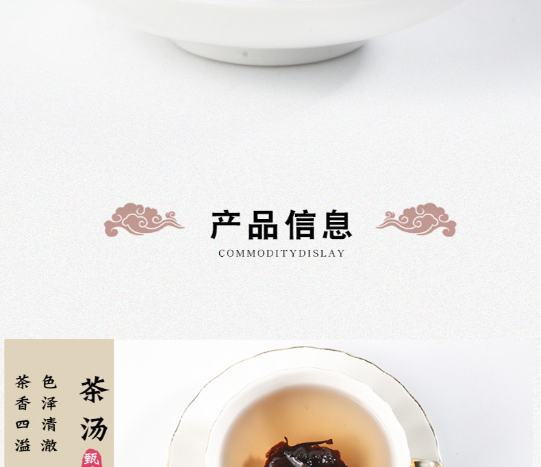 Fat Sea Seed Pang Da Hai Dried Herbal Tea Bulk 500g New Crop Guangxi key features