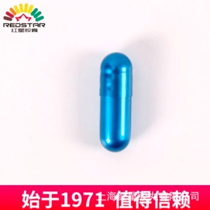 Combinador azul zafiro * gelatina ósea