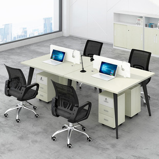 Staff Desk Four-seat Computer Desk Office Furniture Conference Table Card Holder Simple Combination Office Desk and Chair Customization