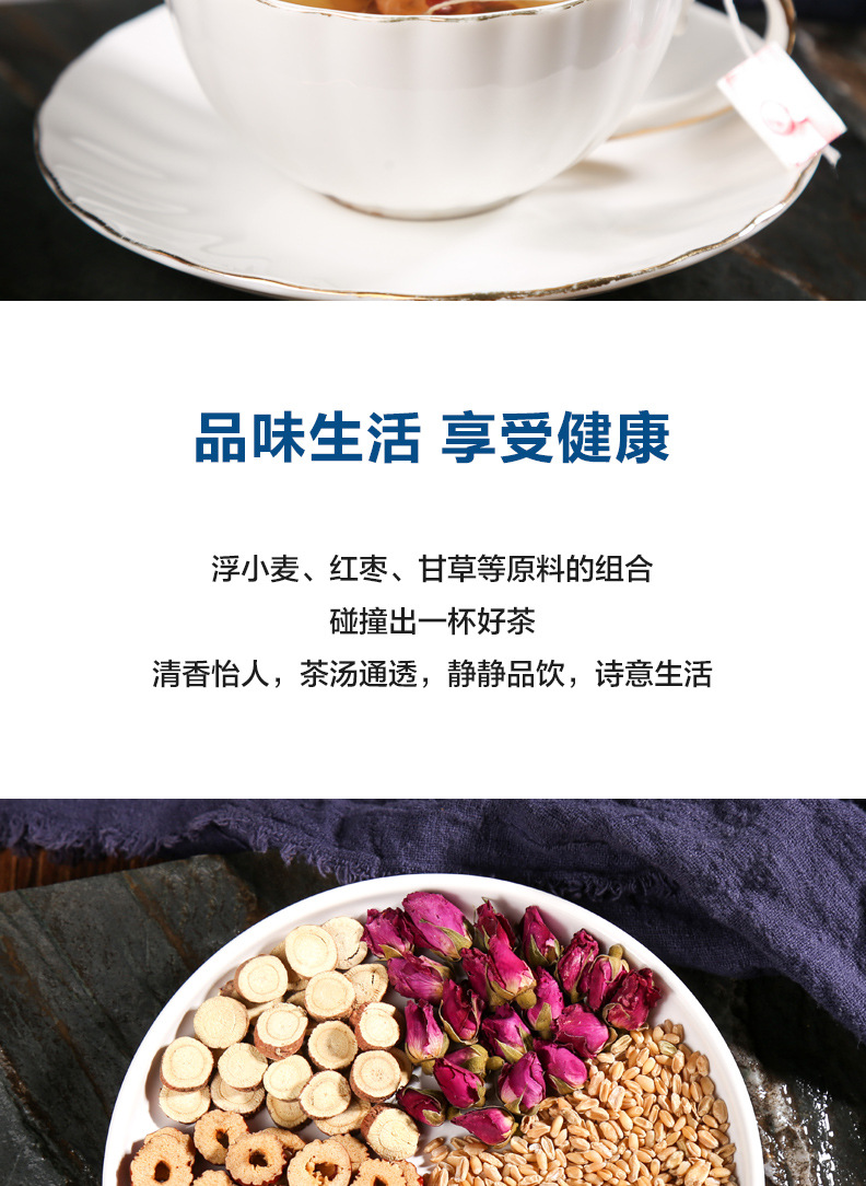Gan Mai Da Zao Tea Bags with Red Date and Rose Herbal Blend 100g Box in use