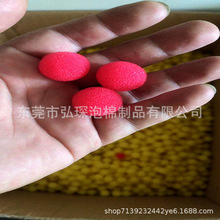 Sӆ؛ֿ10-60ppim^V坍 C͹ܵͺd