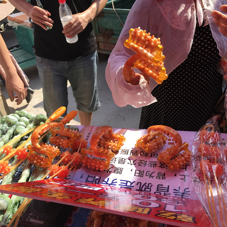 4464761846_1840803298