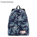 品牌背包工厂直发支持一件代发韩版书包学生背包印花双肩包旅行包