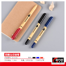 ����ֱ���������ľ�ţ��1.0����Բ��ʽ�ʦ�����ɫ���ͱ�G-3126