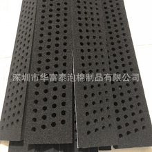 双层复合滤尘网开孔EPDM吸力海绵 机械高回弹真空吸盘海绵