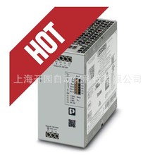 ����Ʒ�ؼۡ������˹��Դ - QUINT4-PS/1AC/24DC/20 - 2904602