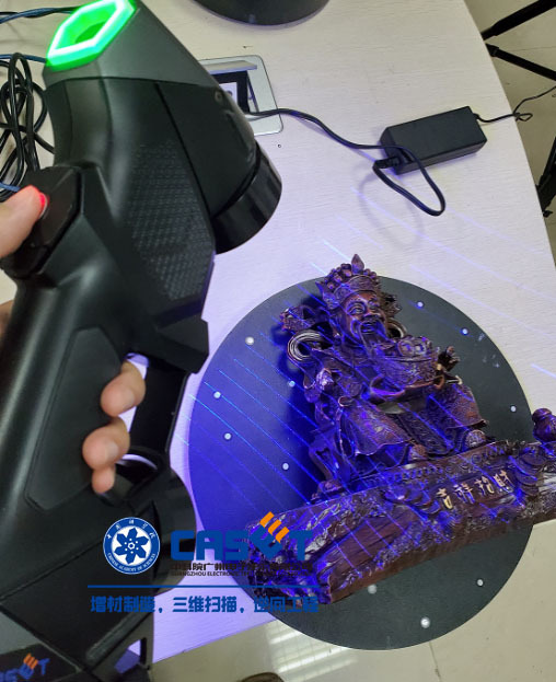 x木雕三维逆向3