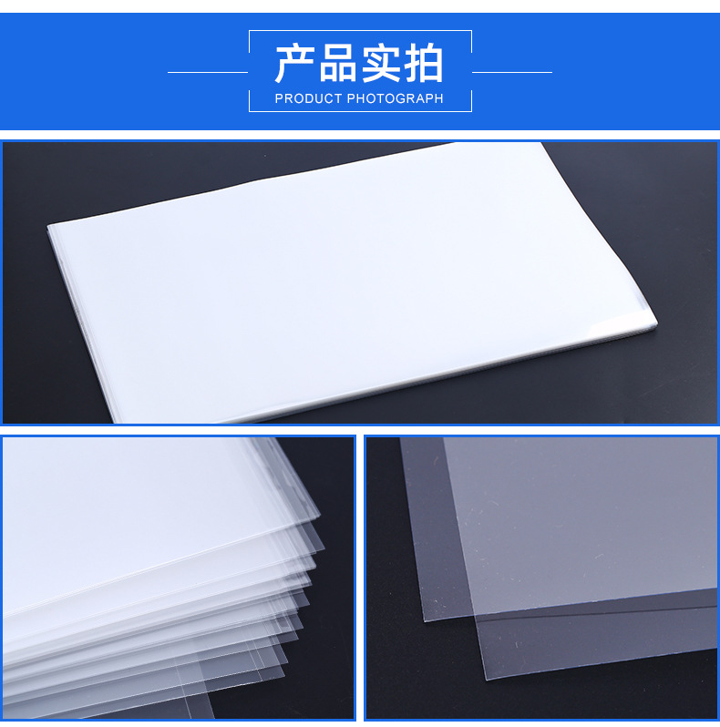 蔚然包装详情页_10