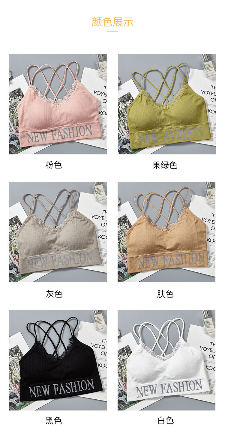 English letter lace thin shoulder strap beautiful back wrap chest breathable lining fabric worn outside yoga gathering strap chest cushion underwear for women detail image 9