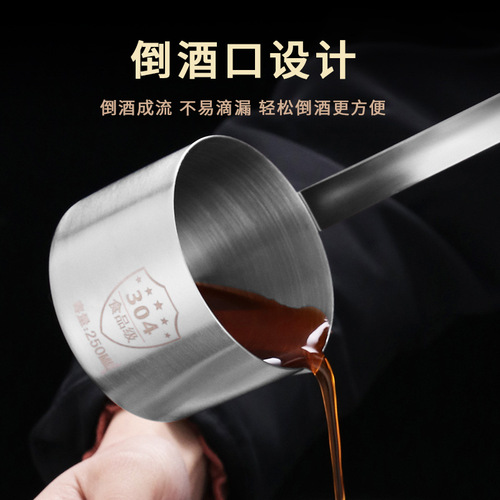 Aiya's Choice 304 Stainless Steel Funnel Caliber Liquor Liquor Maker Household Filter Spoon Oil Colander