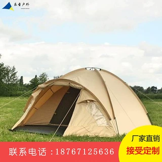 【乐圣户外】厂家销售 mini弧顶帐 棉布露营小帐篷 户外豪华野营