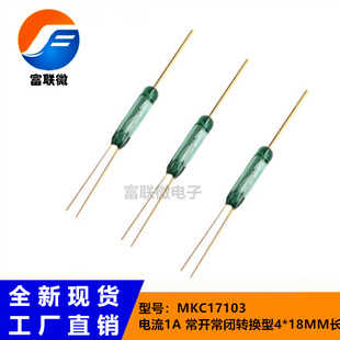 ���_˹�ɻɹ�MKC17103���1A���_���_���]�D�Q��4*18MM�L�ȟ��N��