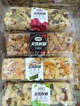 供应 口口妙坚果沙琪玛 充饥时刻 多种口味可选 一箱6斤营养早餐