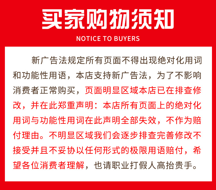 微信图片_20201022172250